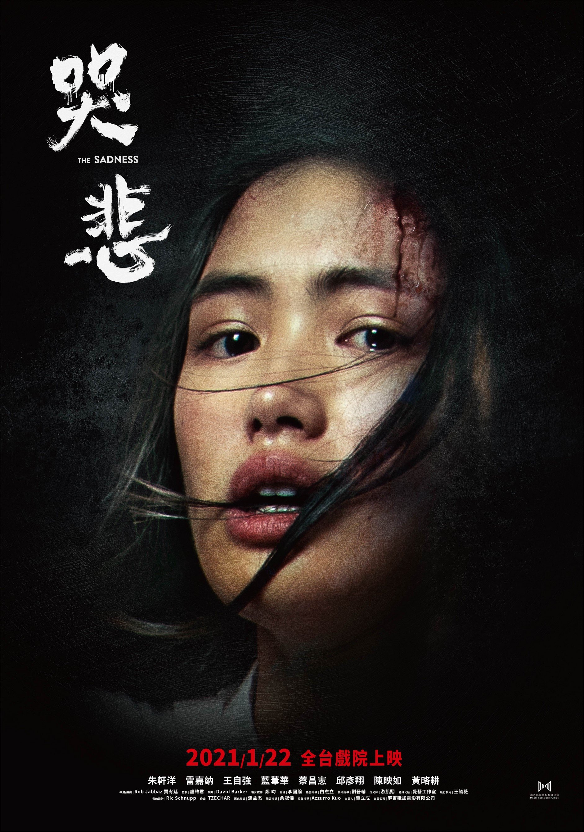 2012中文字幕在线hd国语中字2012年在线高清国语中文字幕电影观看体验