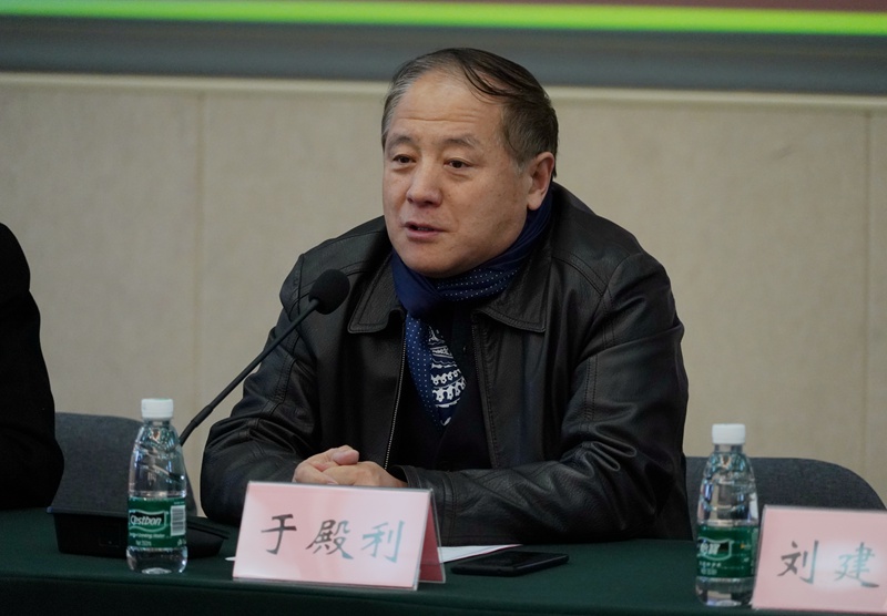 中国体内精汇编3中国体内精汇编3，探索与传承的珍贵记录