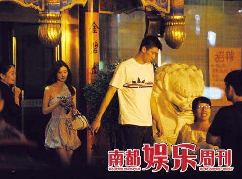 车震门事件背后的网络游戏与大胸女现象