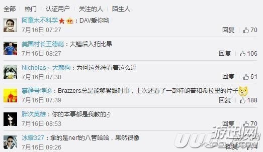 探索BRAZZAES的魅力