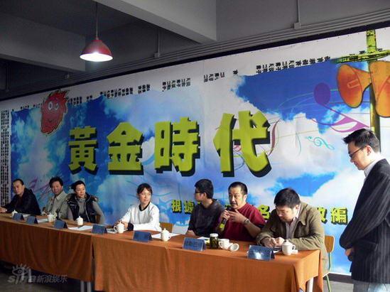 黄金网站与女性AA大片，网络时代的娱乐选择-第1张图片