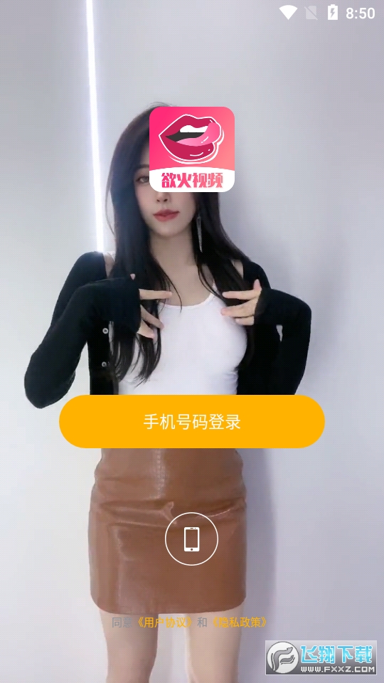 成为视频人的APP软件有哪些成为视频人的必备APP软件有哪些？-第1张图片