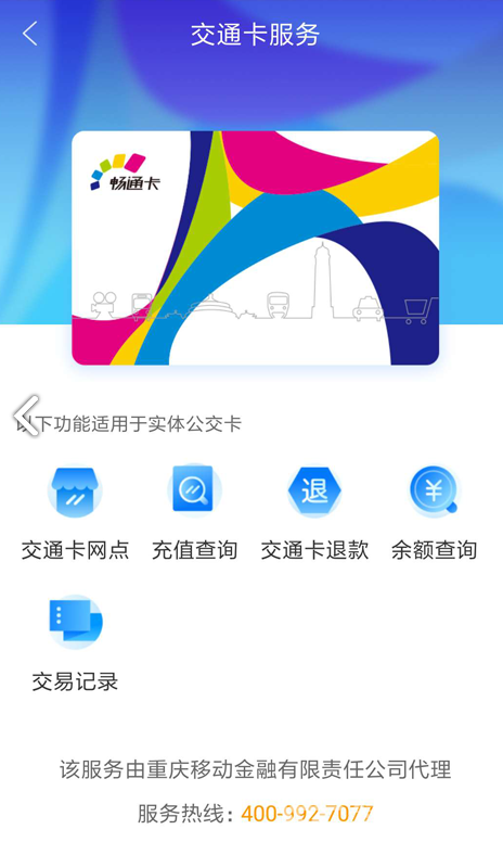 欧美一卡2卡3卡4卡乱码app欧美一卡二卡三卡四卡乱码现象解析-第2张图片
