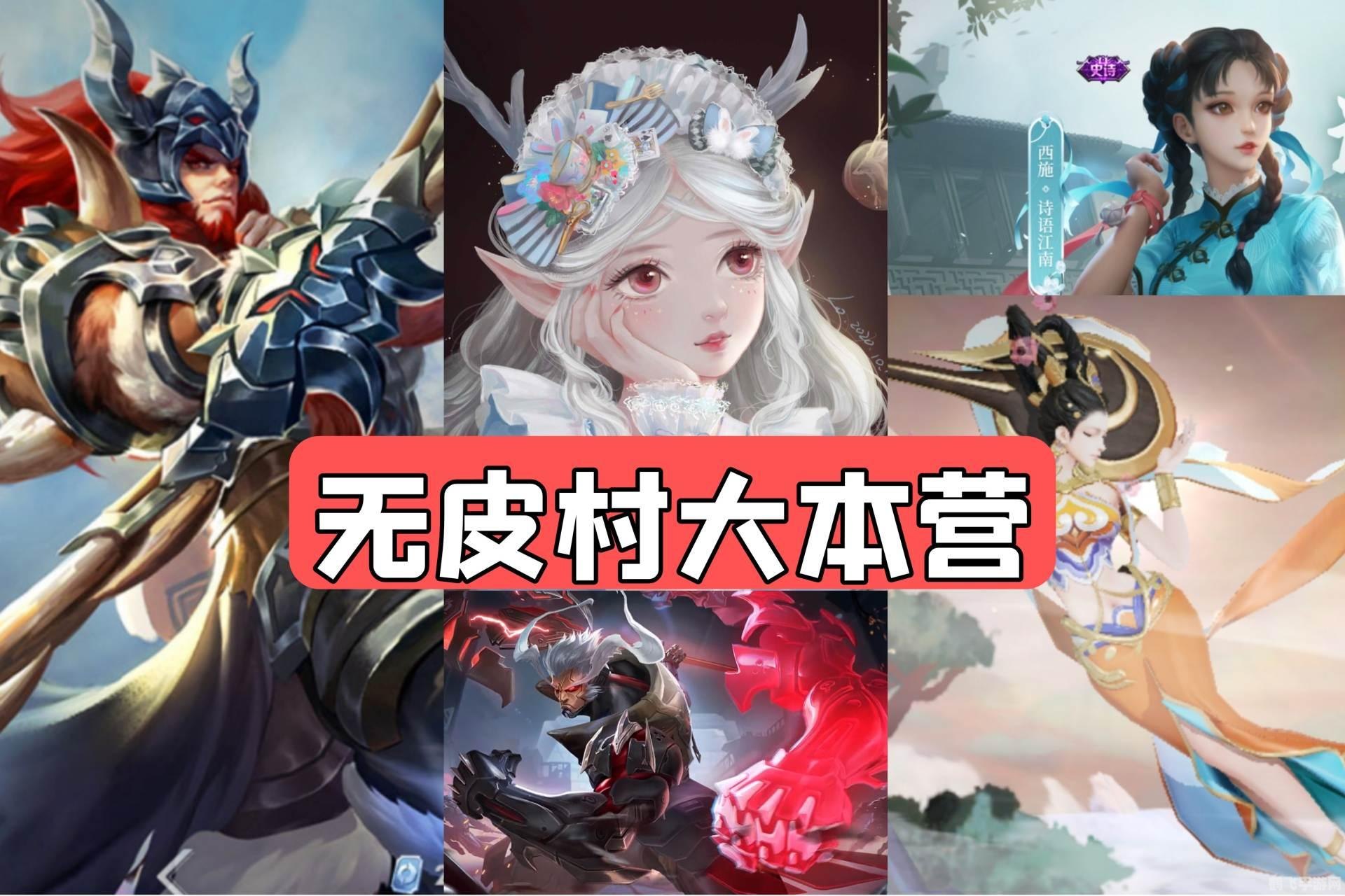 王者荣耀英雄云缨，翻白眼流口水的背后故事-第2张图片