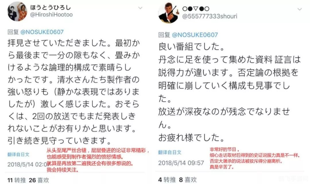歪歪漫画网站页面入口弹窗解析-第1张图片