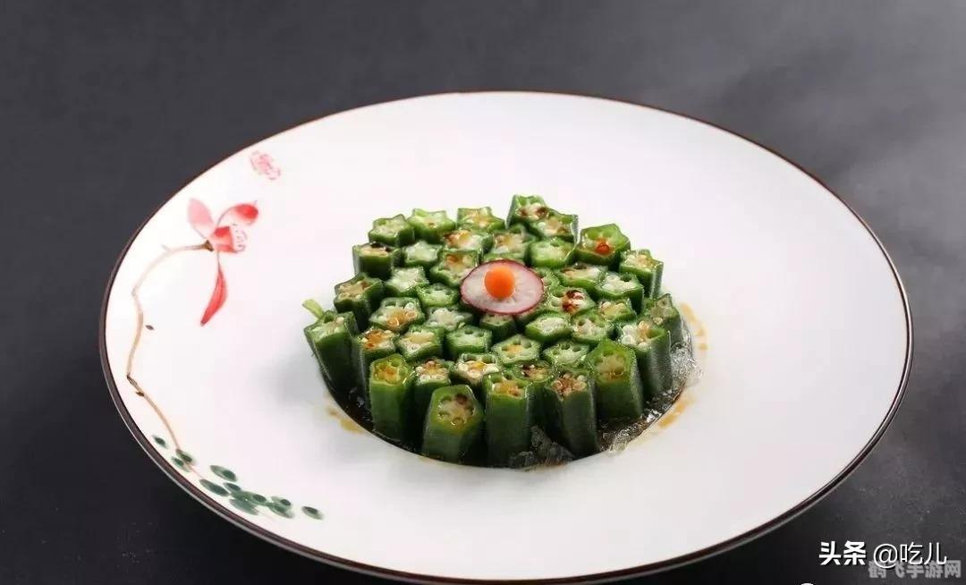 香蕉丝瓜草莓秋葵小猪芭乐茄子ios探索多彩果蔬世界，香蕉、丝瓜、草莓、秋葵与小猪芭乐茄子的奇妙之旅-第2张图片