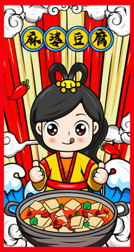 麻婆豆传媒一区二区三区麻婆豆传媒一区二区三区，多元内容平台的探索与展望-第2张图片