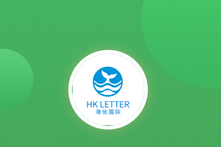下载港软件站，一站式软件资源获取平台-第2张图片