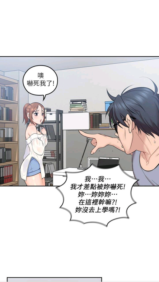 jmcomic.2.0.mic1.6.5探索JMComic 2.0的全新体验，mic1.6.5版本功能解析-第1张图片