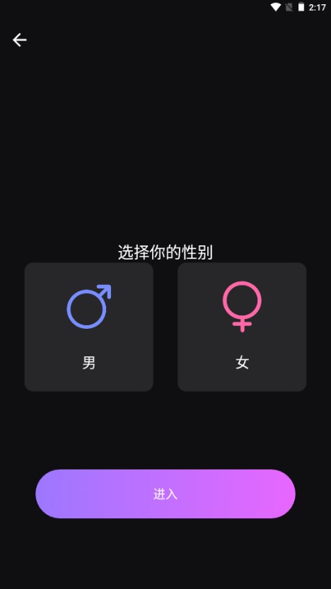 能发敏感图片的聊天软件安全与自由的平衡，关于能发敏感图片的聊天软件