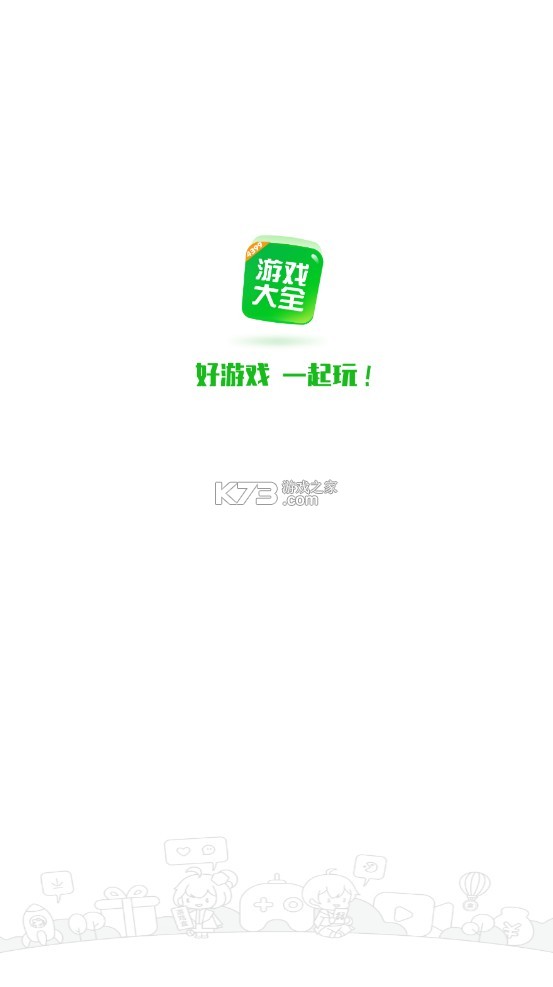 4399平台，韩国电影免费观看手机新体验-第3张图片