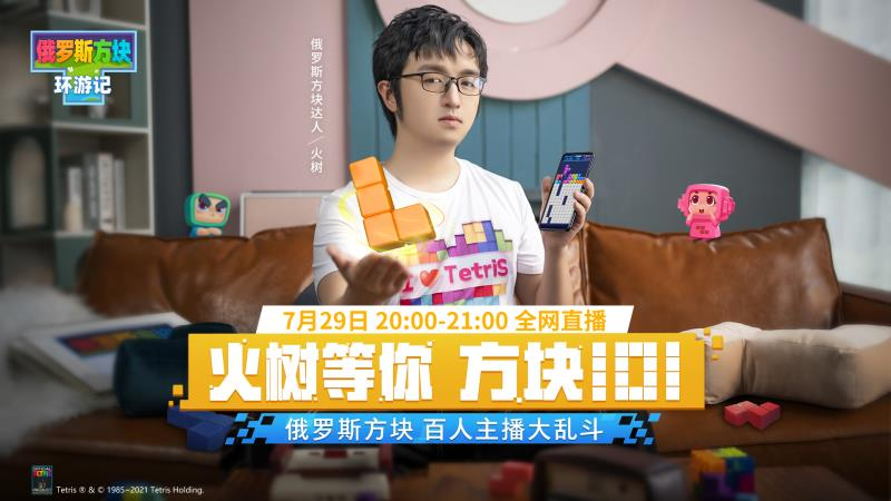 全民学霸兑换码全民学霸，塑造未来，点亮智慧之光