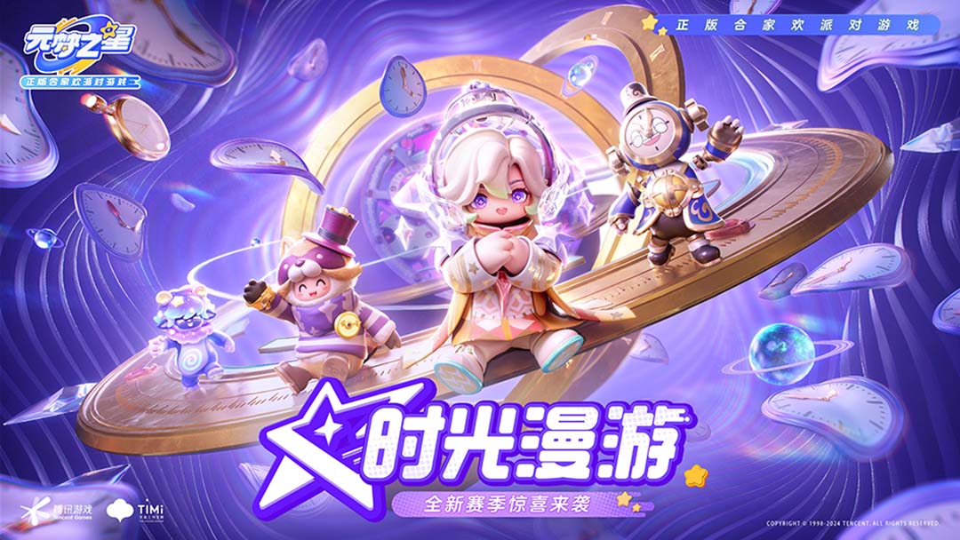 恒动械画第五关的探索之旅-第3张图片