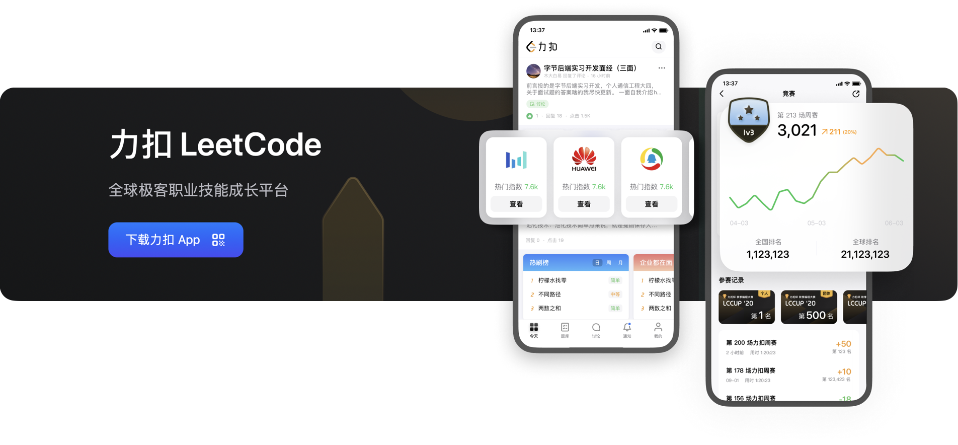 国产又黄又爽又色的免费蜜乳好国产优质成人内容APP的探索与体验-第1张图片