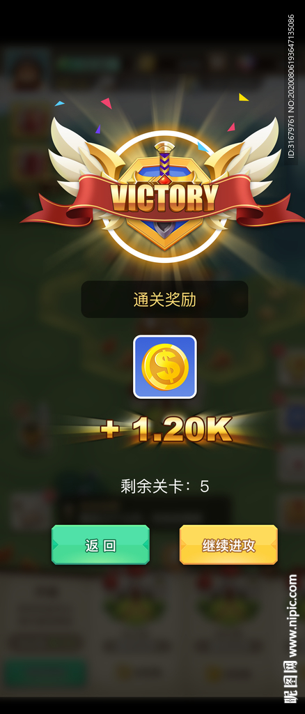 策略热门手游，掌握游戏胜利的秘诀