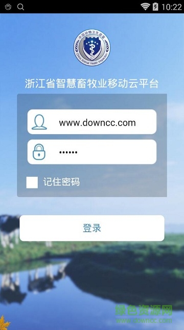 强国app下载强国app下载，开启智慧生活新篇章-第3张图片
