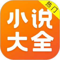靠比较件软件下载大全APP免费指南-第2张图片