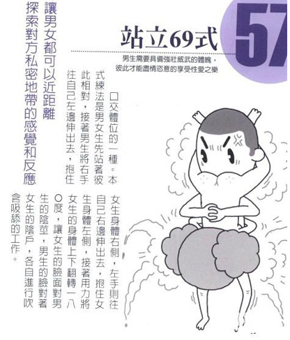 liujiuse探索liujiuse的魅力与价值-第2张图片