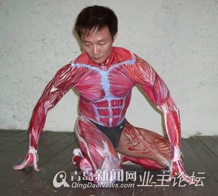 人体艺术vip套图漫画收费探索人体艺术VIP的魅力与内涵-第2张图片