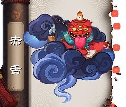 阴阳师封印悬赏，神秘力量的探索与封印之旅-第2张图片