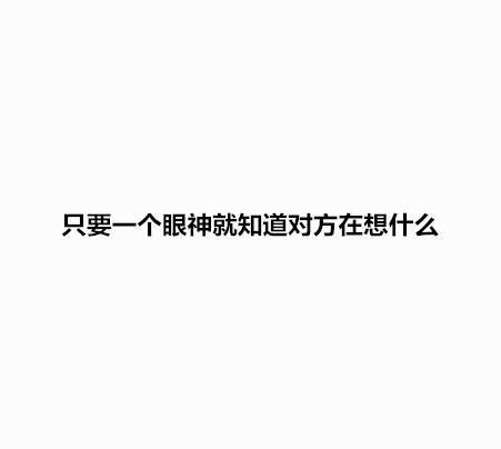 我喜欢闺蜜舔我阴帝与闺蜜的亲密分享，一次独特的体验