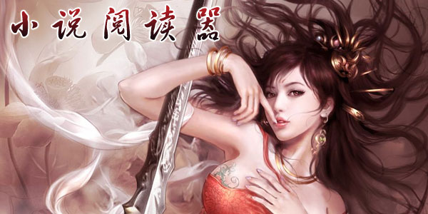 谜妹漫画在线观看官网破解版谜妹漫画，在线免费观看的漫画世界