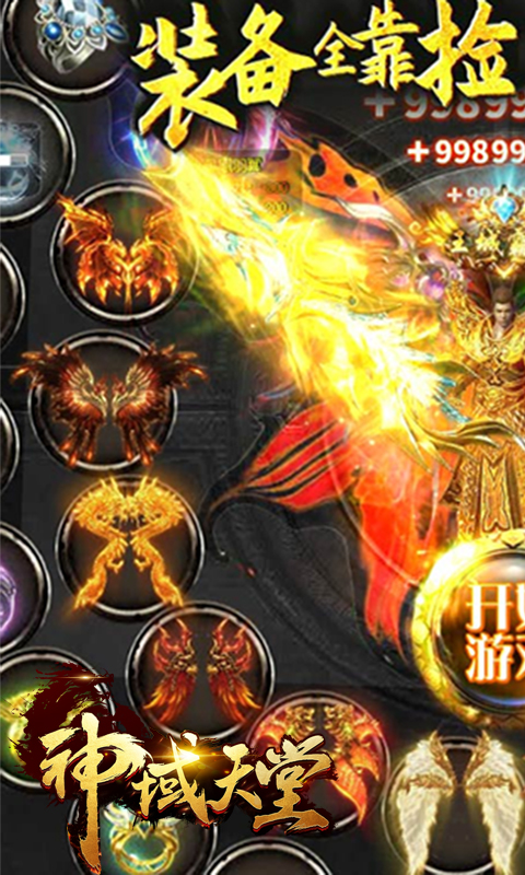 探索天堂新篇章，最新版在线BT天堂的魅力与探索