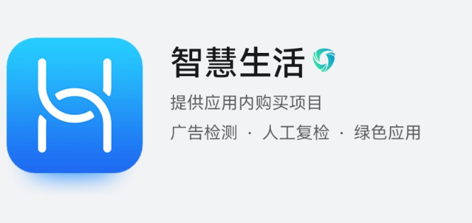 鸿蒙系统下载，开启智能生活新篇章