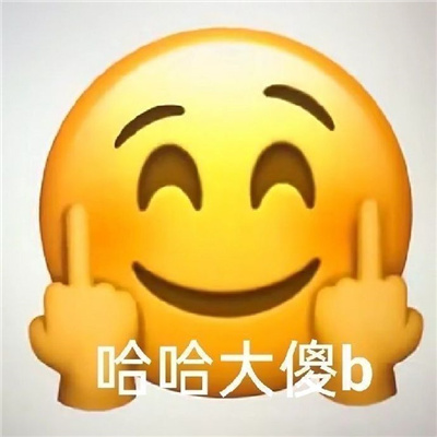开心四房播播网，欢乐的源泉与网络的桥梁-第2张图片