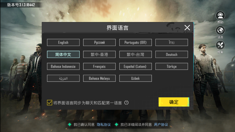 pubg激活码PUBG激活码，解锁绝地求生新体验-第2张图片