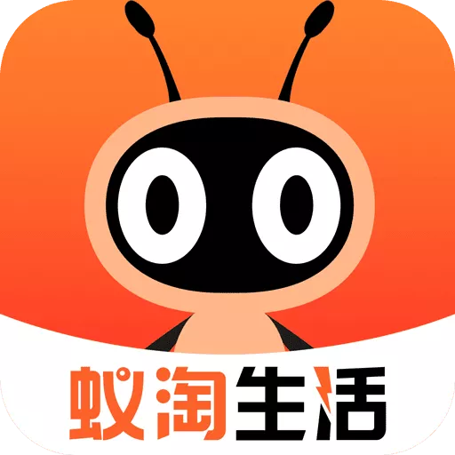 155安卓网155安卓，引领移动科技新潮流的强大平台-第2张图片