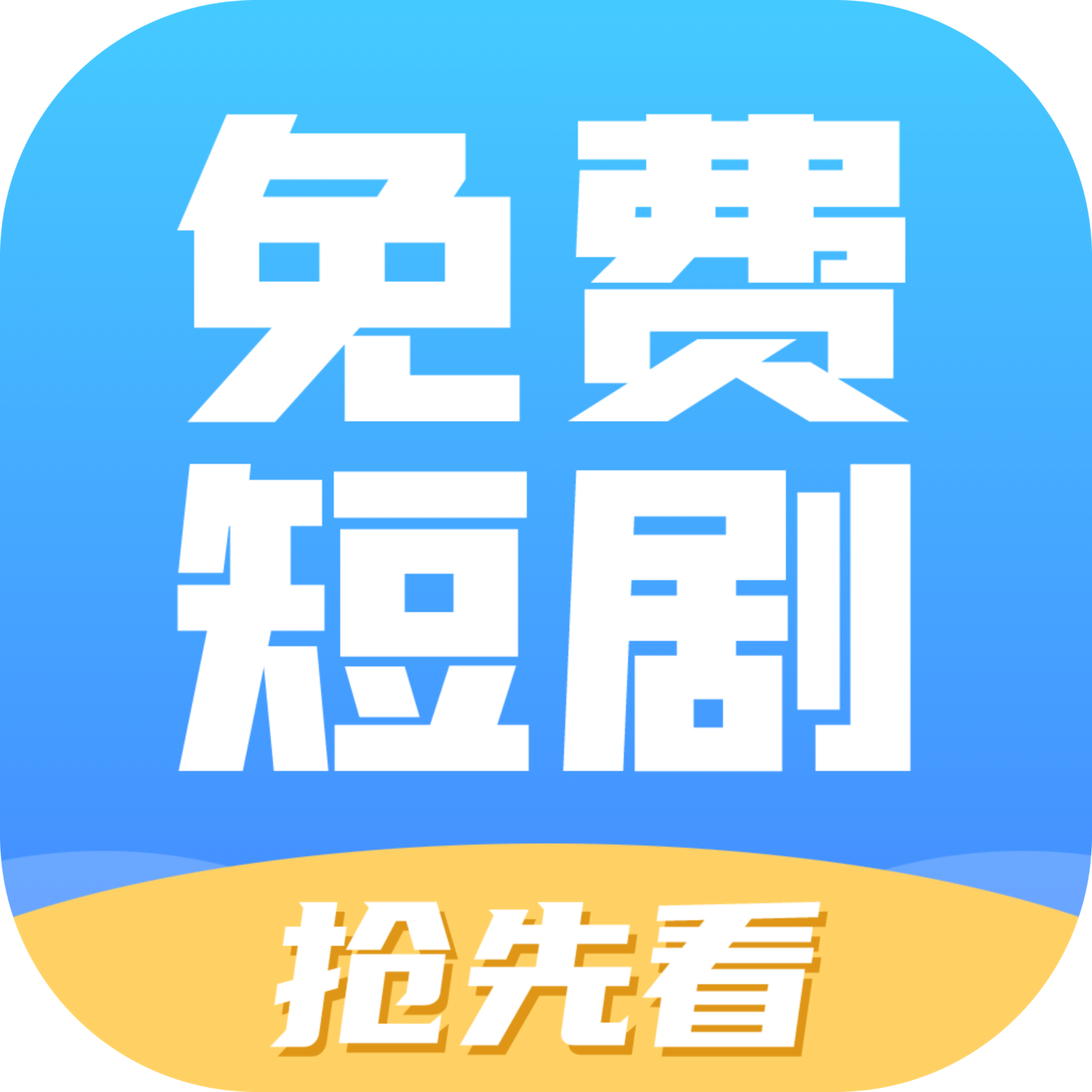 男生女生共同探索的APP大全——2023年最新版