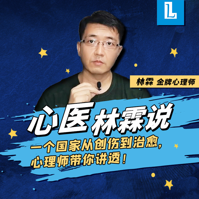 x8电台有声小说小仙儿在线收听探索有声小说之美——以H有声小说为例