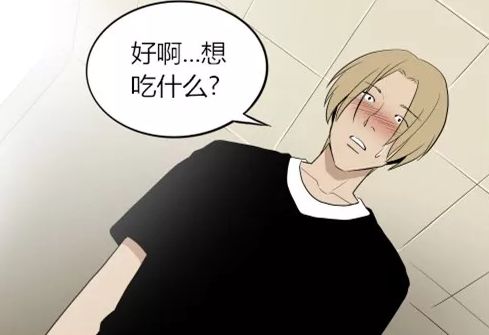 学长传授经验，如何正确使用跳D并保持最佳状态-第1张图片