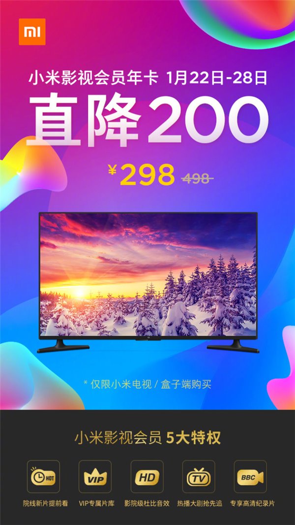 米家影视在线观看免费视频奇米777四色影视在线观看，探索影视新体验