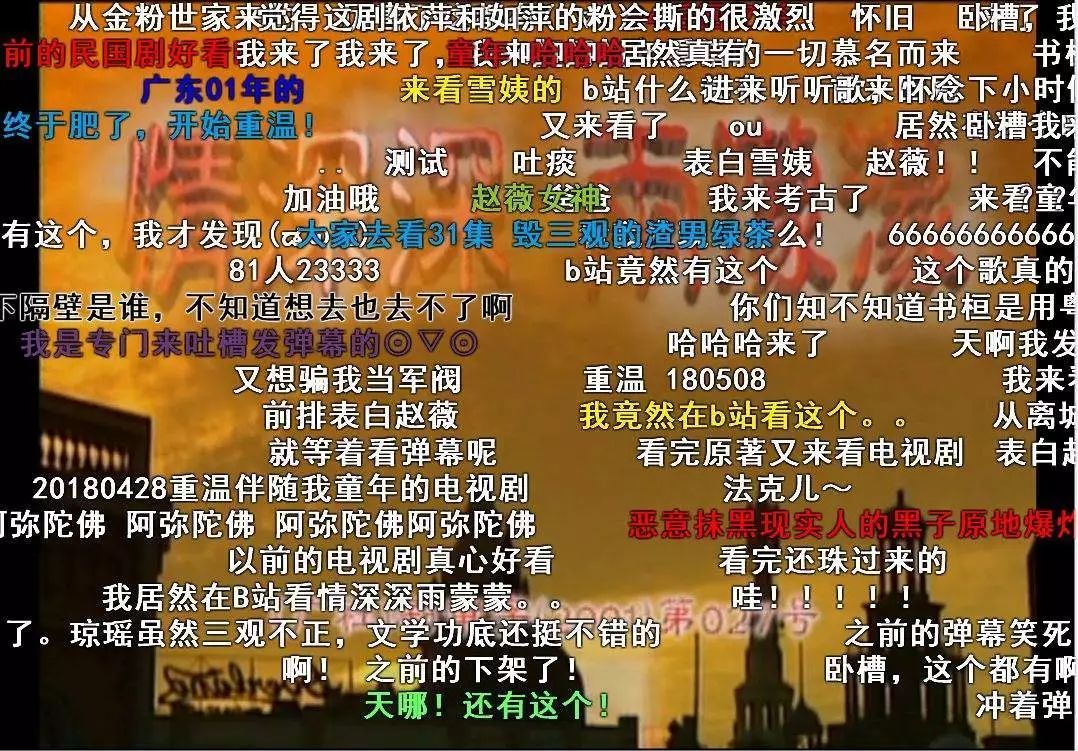 B站仙踪林探索B站仙踪林，一个虚拟世界的奇幻之旅