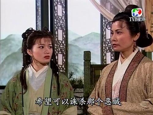 黄蓉系列专辑全文阅读黄蓉系列专辑全文阅读，金庸笔下的聪慧女侠-第2张图片