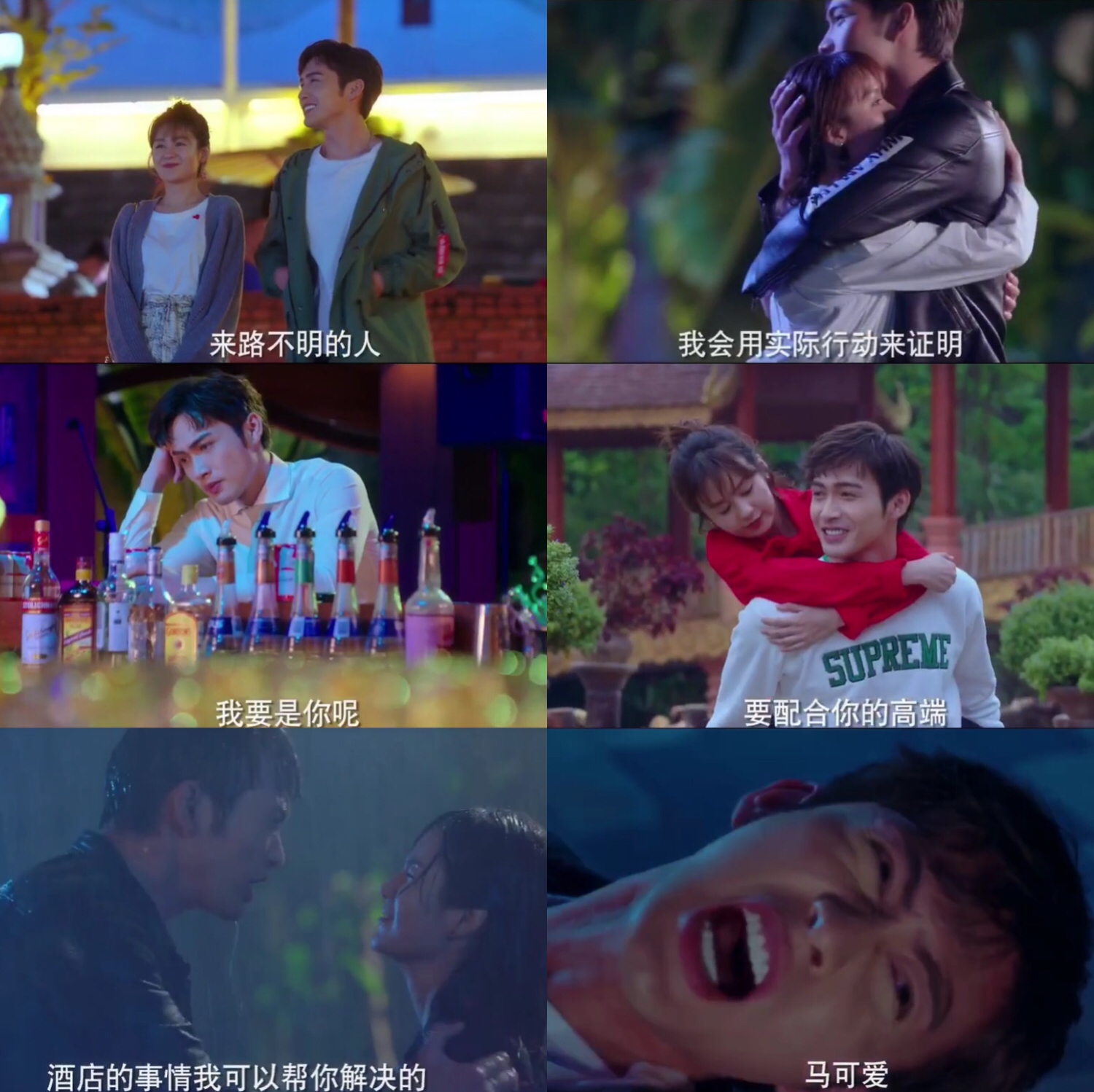 宝贝是这里对吗总裁剧情宝贝，这里是否就是你的总裁世界？-第3张图片
