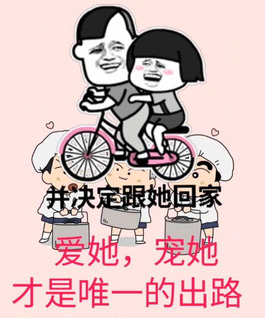 女人为什么不怕短粗就怕细长解析女性心理之谜，为何女人对粗细不敏感，却对蘑菇头有所顾忌？-第1张图片