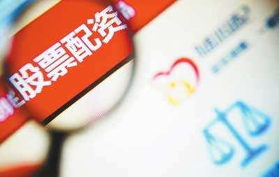 警惕网络风险，远离不良信息——解析无毒黄se网站的真实性