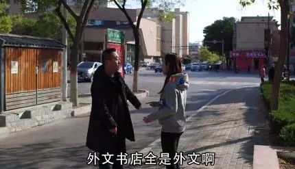 官气下载 书包网官气下载，一种新型的政务服务模式-第2张图片