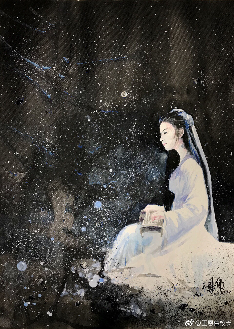 冯虚冯虚之韵-第2张图片