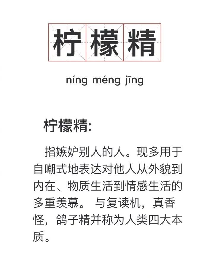2019年手机中文字幕的崛起与影响-第3张图片