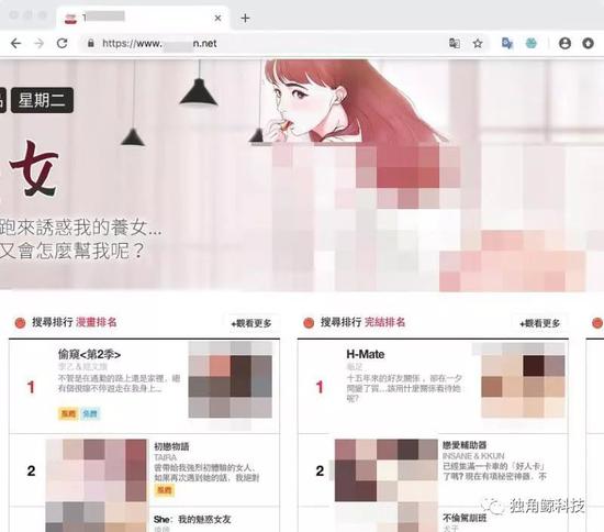 推荐几个成人网站免费的成人网站推荐指南-第1张图片