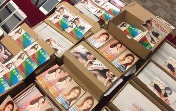 解析精品卡一卡2卡三卡四卡乱码现象-第1张图片
