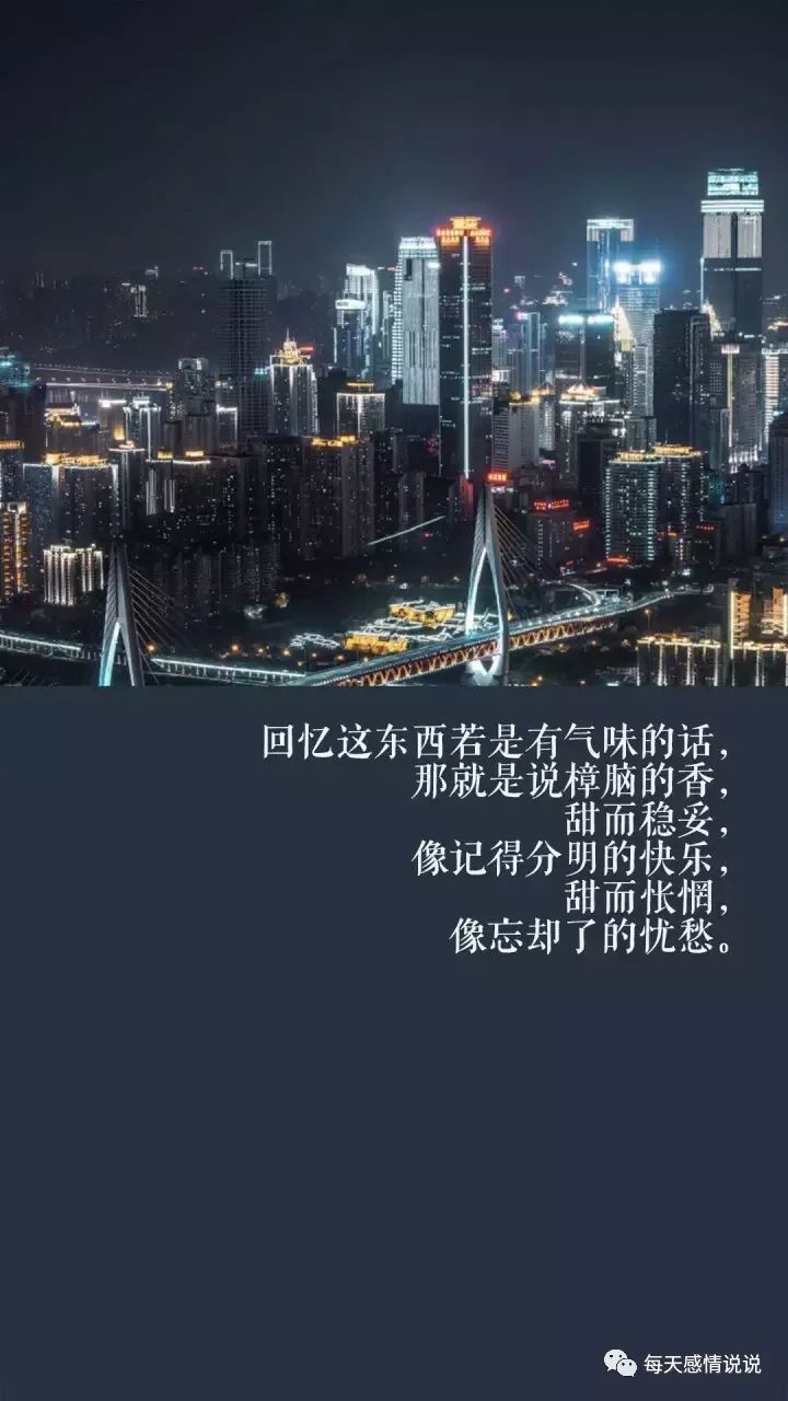 凌晨三点暖暖影院凌晨三点，暖暖影院中的故事-第1张图片