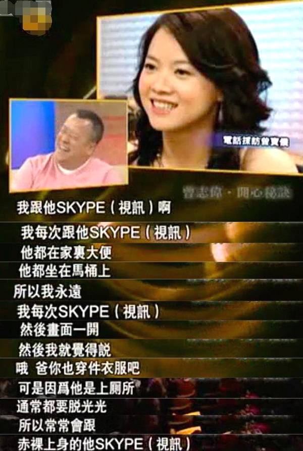 男生被女生玩鸡视频大全男生遭遇不雅视频，女生玩鸡视频的背后-第2张图片