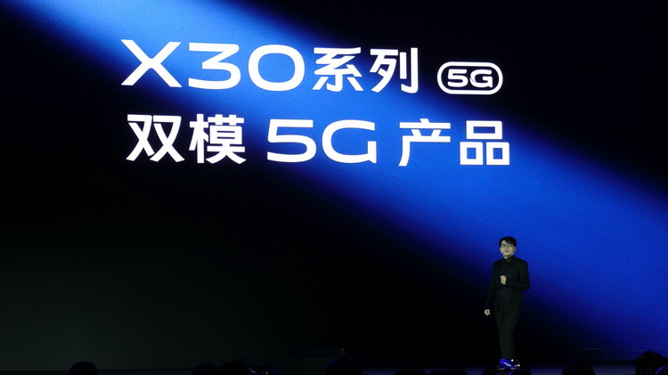 5G影院，开启未来观影新纪元-第2张图片