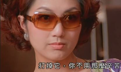 三更饺子趴桌子那一段三更饺子与趴桌子的记忆-第1张图片