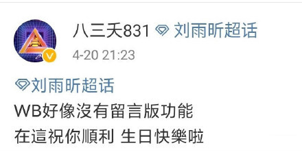 青娱乐凹凸，探索年轻文化的新潮流-第1张图片
